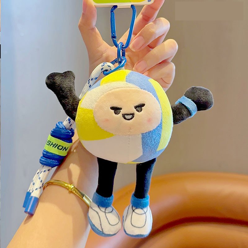 Ball Plush Keychain Small Soft Plush Cute Toys - Family Watchs