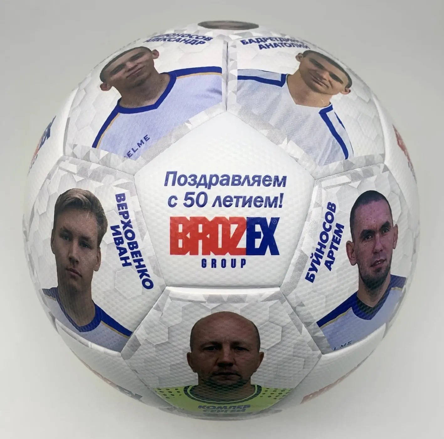 Personalized Custom Team Soccer Ball - Family Watchs